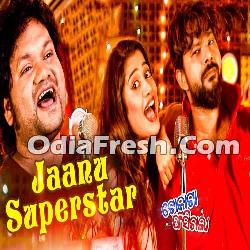 Toka ta fasigala odia full online movie